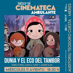 Cinemateca Dunia Mieres